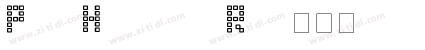 Pixel Highscore Reg字体转换